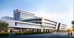 中泰医院项目 | 成都新津中医医院