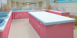 医院洗婴中心